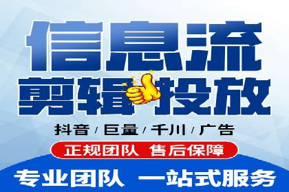 创新营销策略：小红书信息流广告的投放技巧与案例