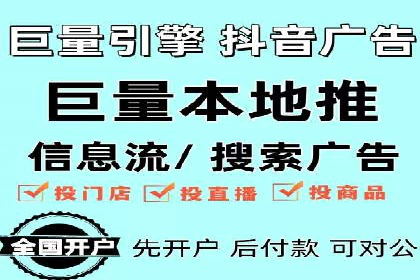 百度推广如何提升转化率？——经典案例剖析